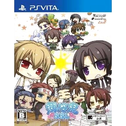 Hakuoki SSL: Sweet School Life Sony PlayStation Vita [USED]