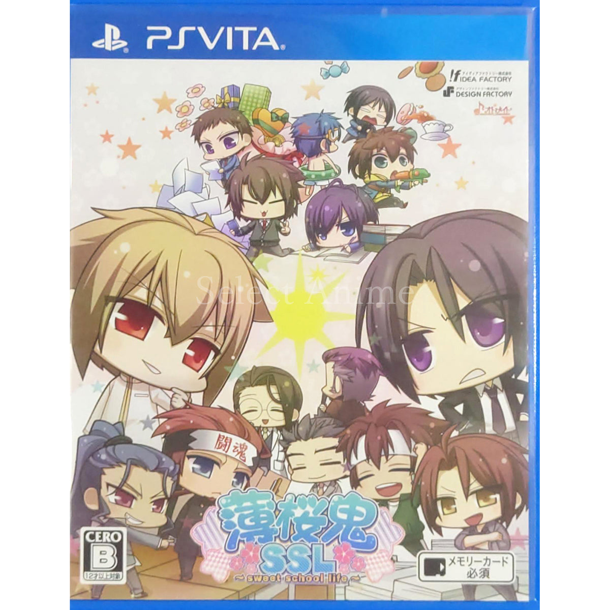Hakuouki SSL: Sweet School Life PlayStation Vita [USED]
