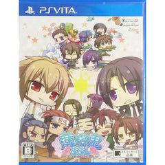 Hakuouki SSL: Sweet School Life PlayStation Vita [USED]