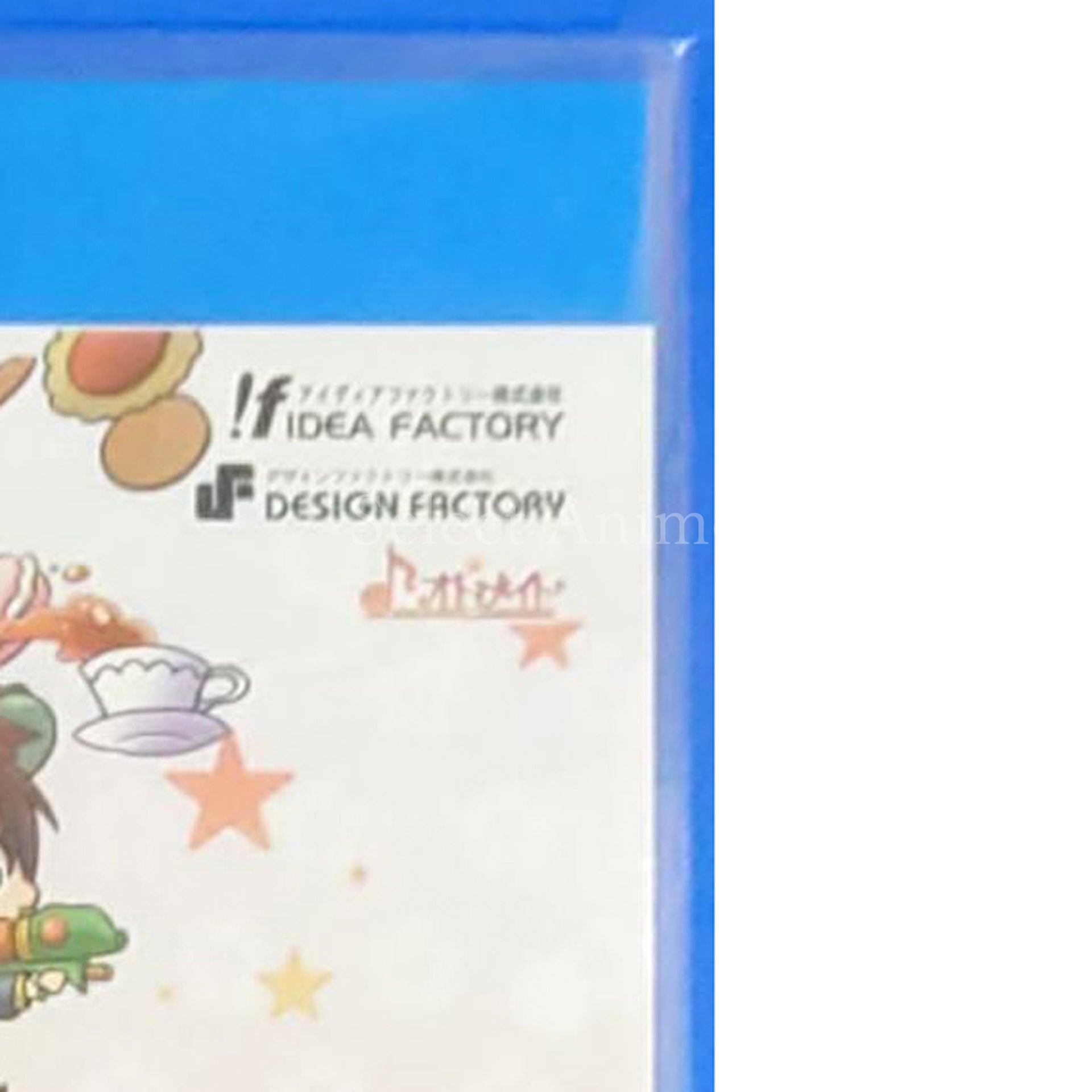 Hakuouki SSL: Sweet School Life PlayStation Vita [USED]