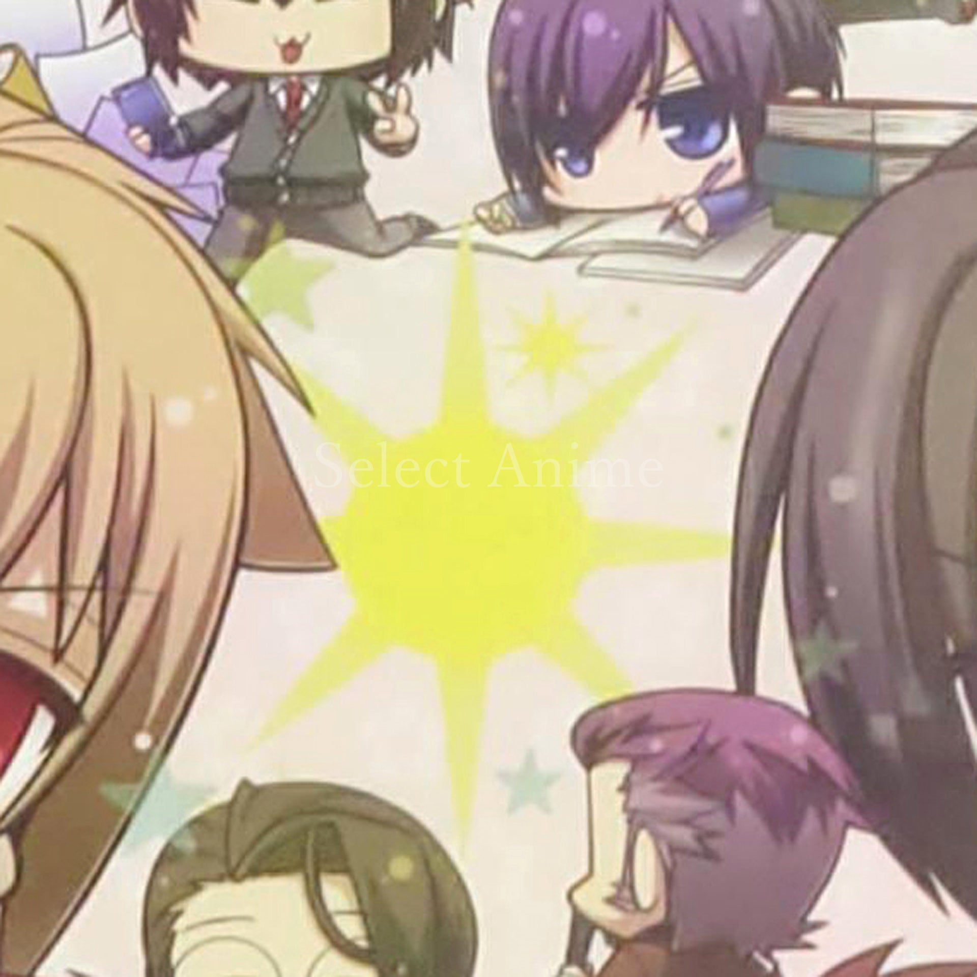Hakuouki SSL: Sweet School Life PlayStation Vita [USED]
