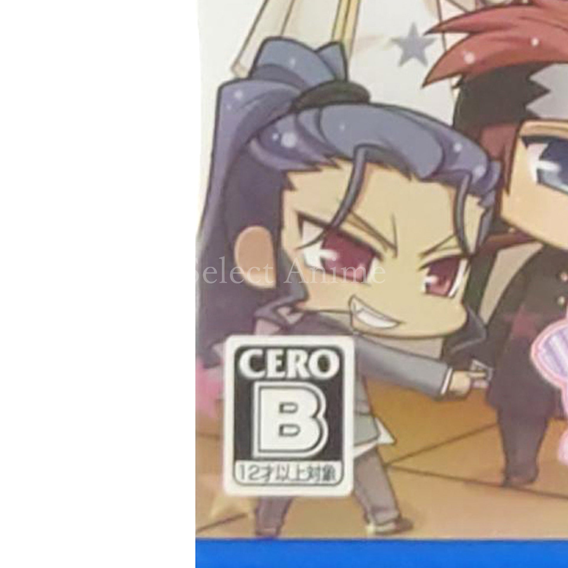 Hakuouki SSL: Sweet School Life PlayStation Vita [USED]