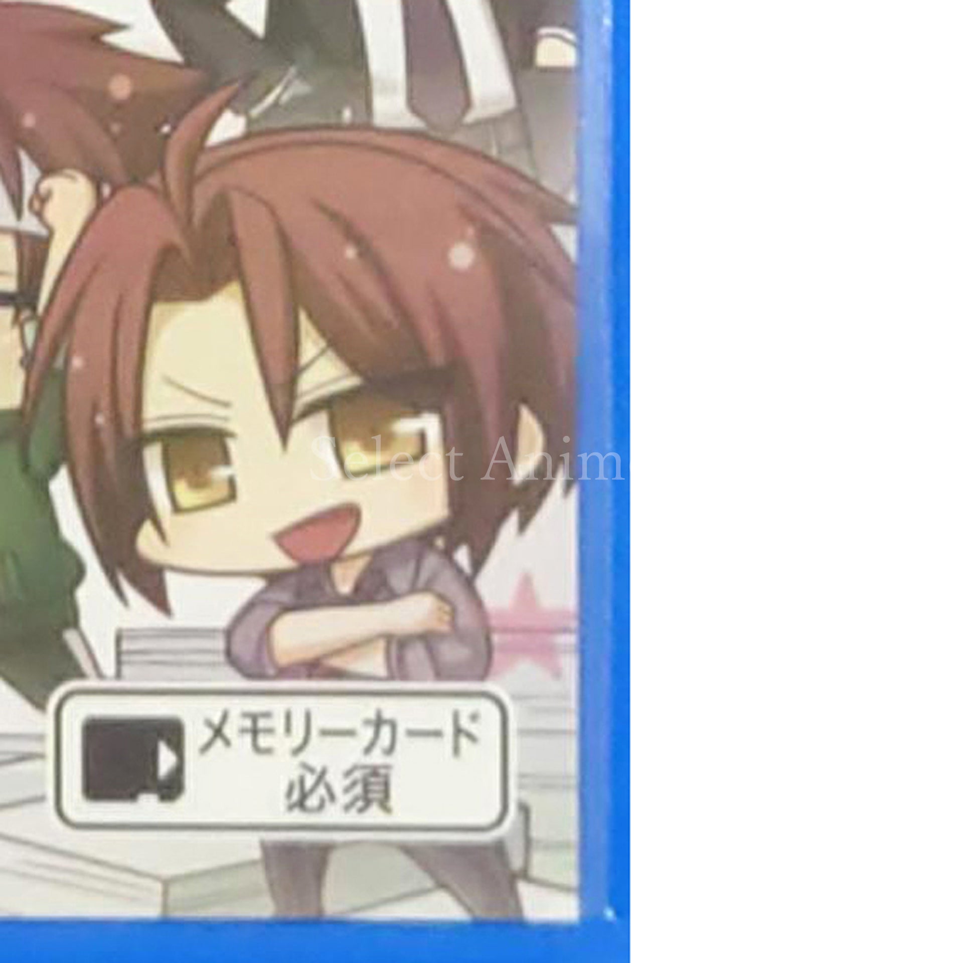 Hakuouki SSL: Sweet School Life PlayStation Vita [USED]