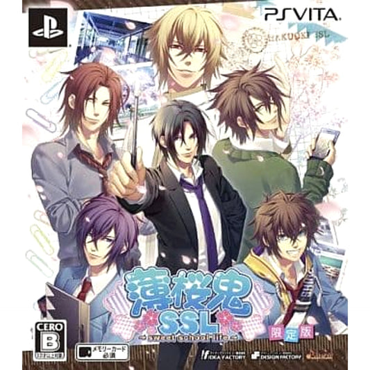 Hakuoki SSL: Sweet School Life Limited Edition Sony PlayStation Vita [USED]