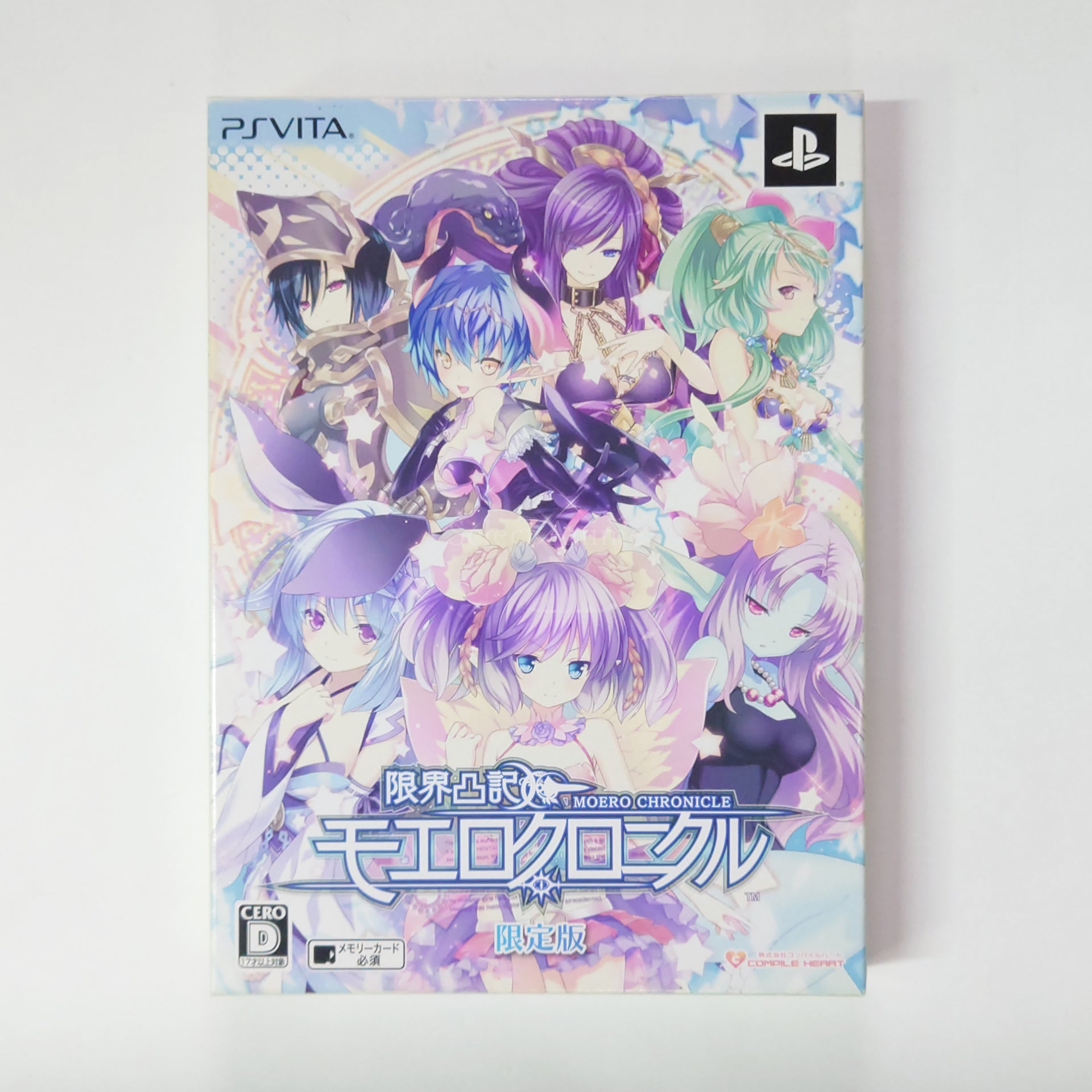 Moero Chronicle Limited Edition PlayStation Vita [USED]