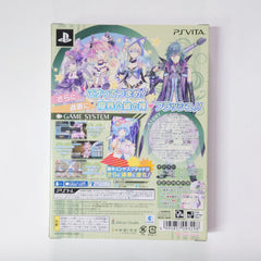 Moero Chronicle Limited Edition PlayStation Vita [USED]