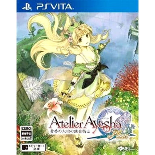 Atelier Ayesha Plus: The Alchemist of Dusk Sony PlayStation Vita [USED]