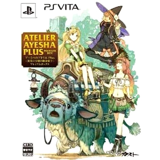 Atelier Ayesha Plus: The Alchemist of Dusk Premium Box Sony PlayStation Vita [USED]