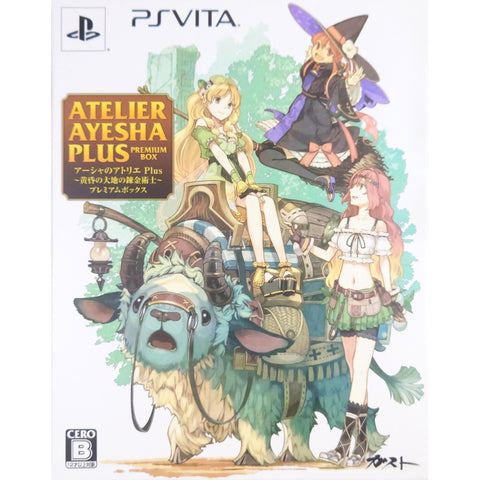 Atelier Ayesha Plus: The Alchemist of Dusk Premium Box PlayStation Vita [USED] — photo 1