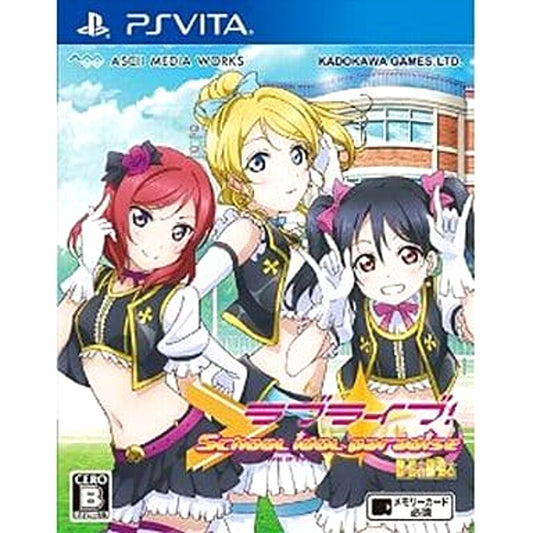 Love Live! School Idol Paradise Vol.2 BiBi Sony PlayStation Vita [USED]
