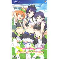 Love Live! School Idol Paradise Vol.3 Lily White First Limited Edition PlayStation Vita [USED]