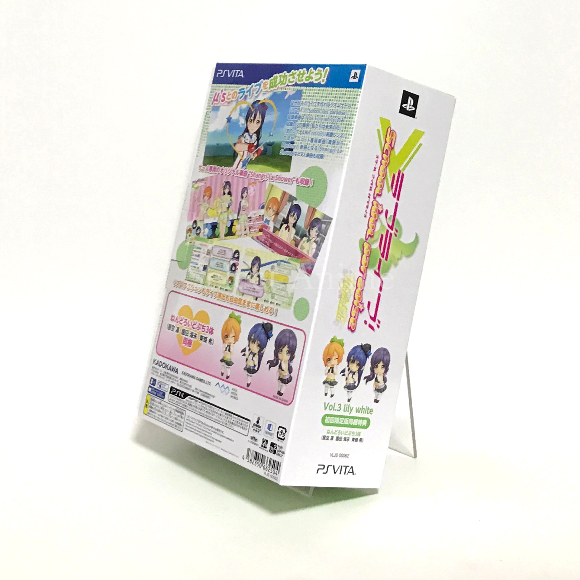 Love Live! School Idol Paradise Vol.3 Lily White First Limited Edition PlayStation Vita [USED]