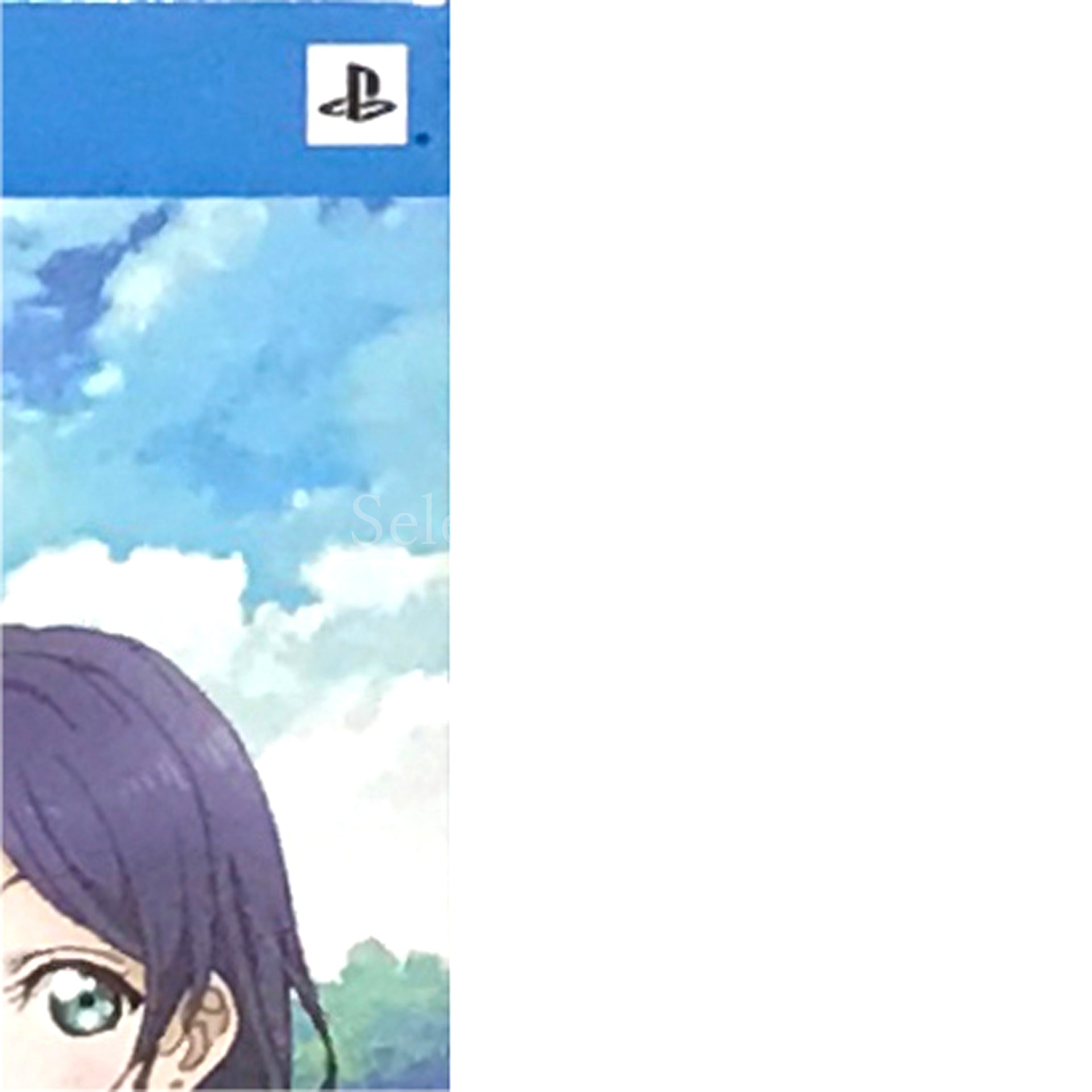 Love Live! School Idol Paradise Vol.3 Lily White First Limited Edition PlayStation Vita [USED]