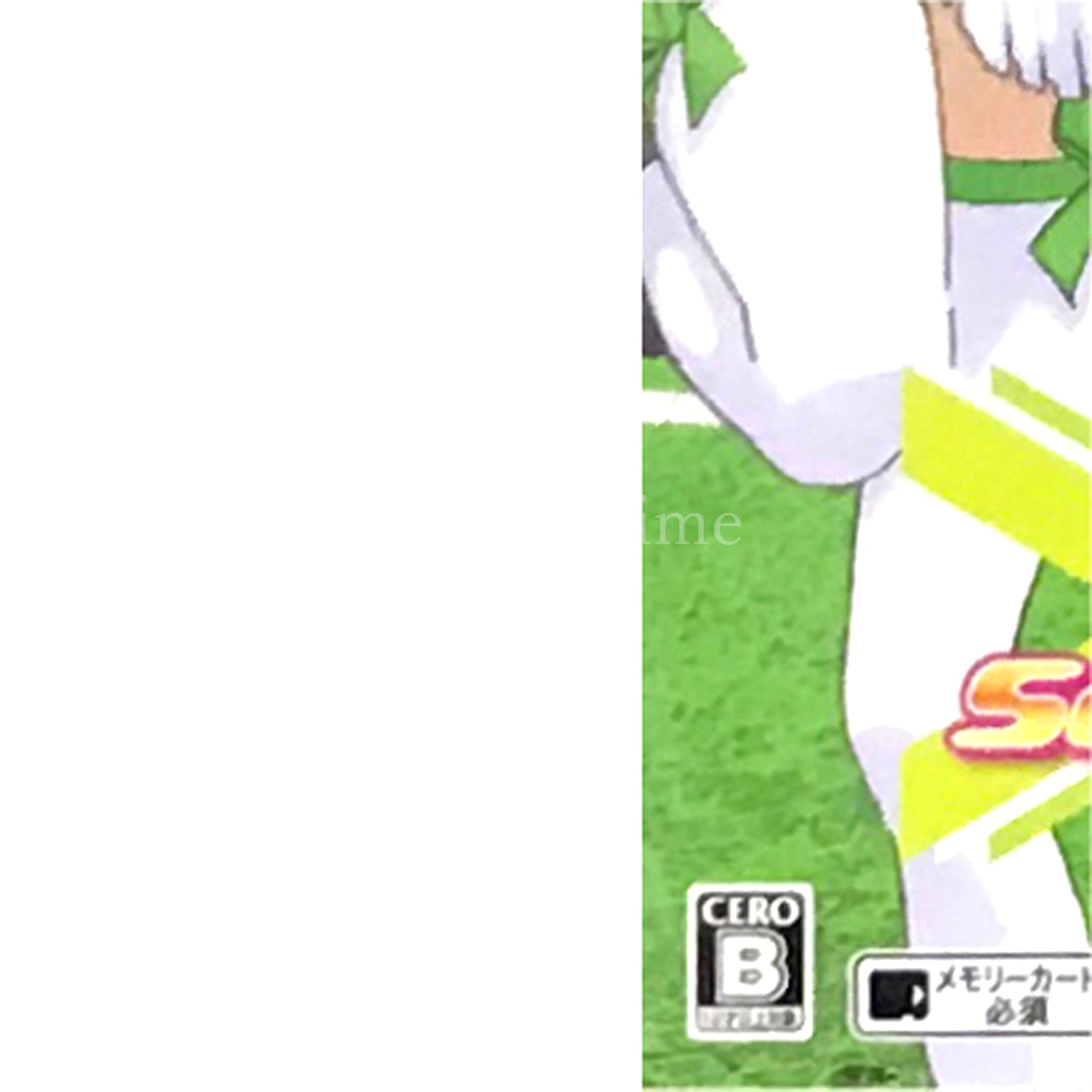 Love Live! School Idol Paradise Vol.3 Lily White First Limited Edition PlayStation Vita [USED]