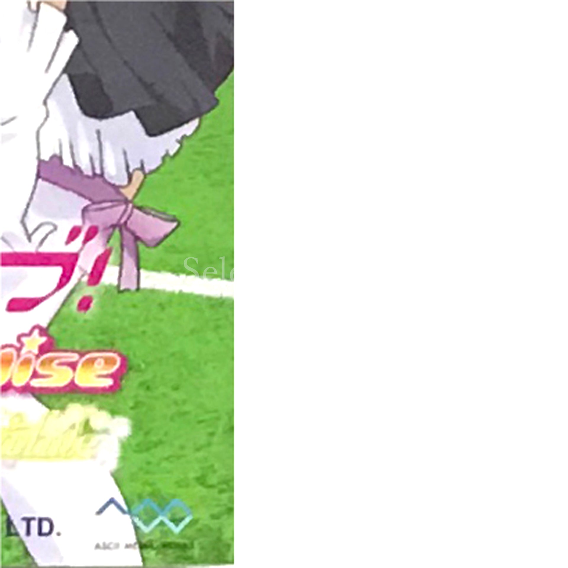 Love Live! School Idol Paradise Vol.3 Lily White First Limited Edition PlayStation Vita [USED]