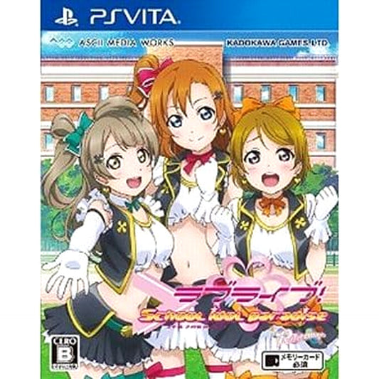 Love Live! School Idol Paradise Vol.1 Printemps Sony PlayStation Vita [USED]