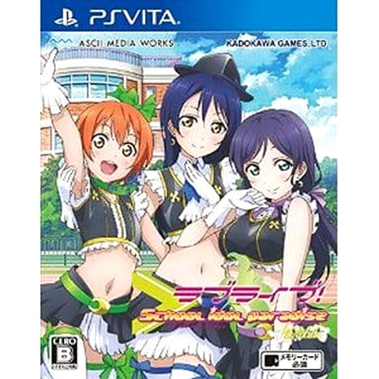 Love Live! School Idol Paradise Vol.3 Lily White Sony PlayStation Vita [USED]
