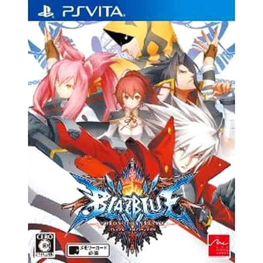 BlazBlue: Chrono Phantasma Sony PlayStation Vita [USED]