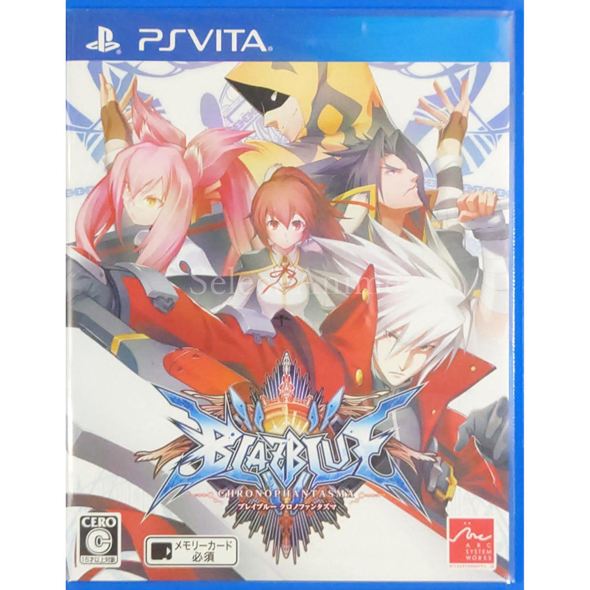 BlazBlue: Chrono Phantasma PlayStation Vita [USED]