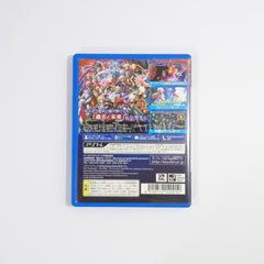 BlazBlue: Chrono Phantasma PlayStation Vita [USED]