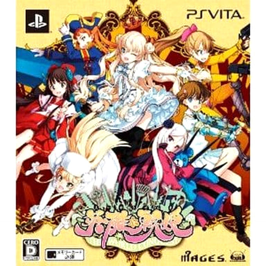 Eiyuu Senki: The World Conquest Limited Edition Sony PlayStation Vita [USED]