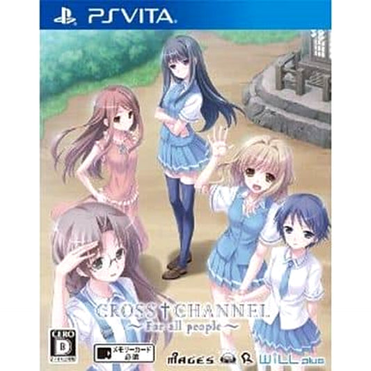 Cross Channel: For All people Sony PlayStation Vita [USED]