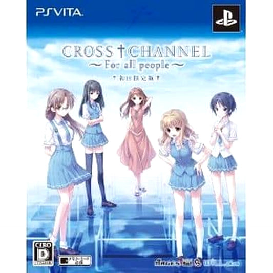 Cross Channel: For All people Limited Edition Sony PlayStation Vita [USED]