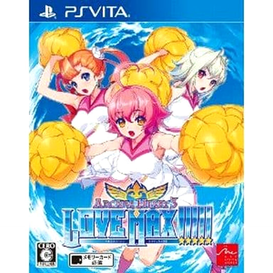 Arcana Heart 3: LOVE MAX!!!!! Sony PlayStation Vita [USED]