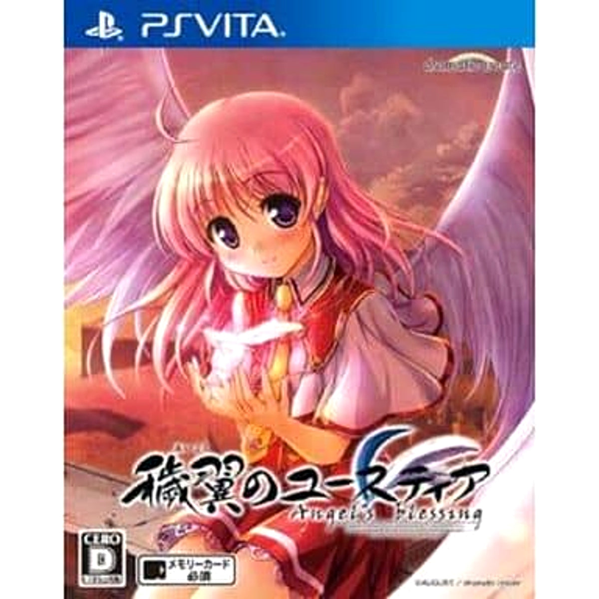 Aiyoku no Eustia Angel's Blessing Limited Edition Sony PlayStation Vita [USED]