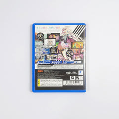 IA/VT Colorful PlayStation Vita [USED]