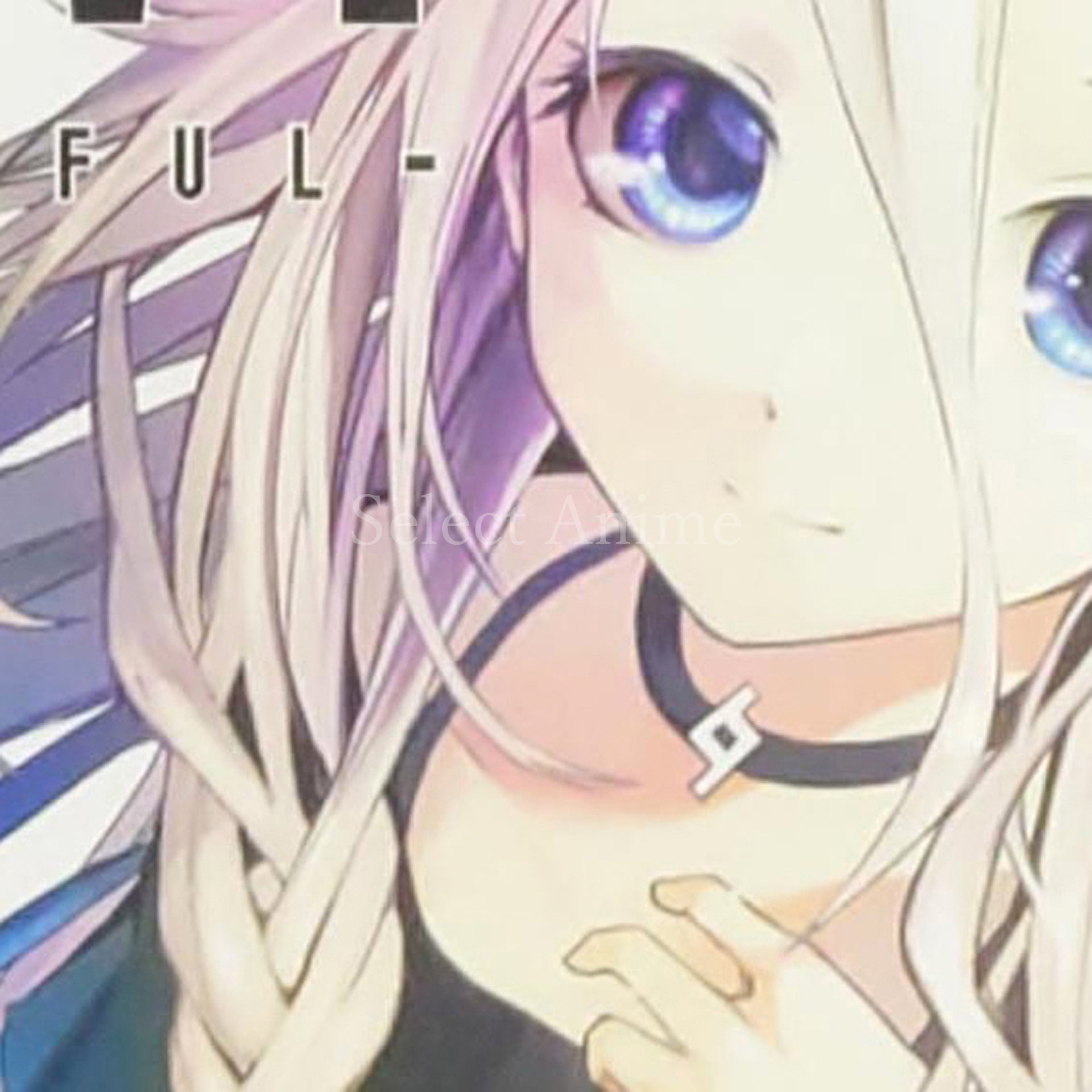 IA/VT Colorful PlayStation Vita [USED]