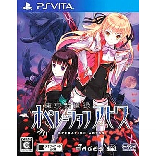 Operation Abyss: New Tokyo Legacy Sony PlayStation Vita [USED]