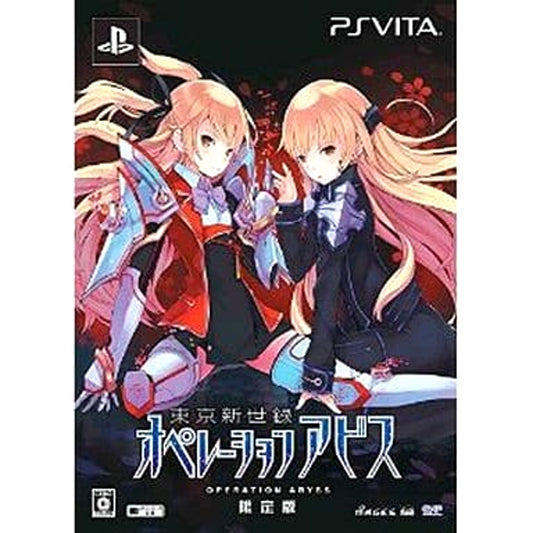 Operation Abyss: New Tokyo Legacy Limited Edition Sony PlayStation Vita [USED]
