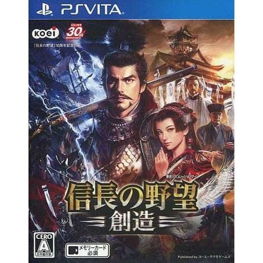 Nobunaga's Ambition: Sphere of Influence Sony PlayStation Vita [USED]