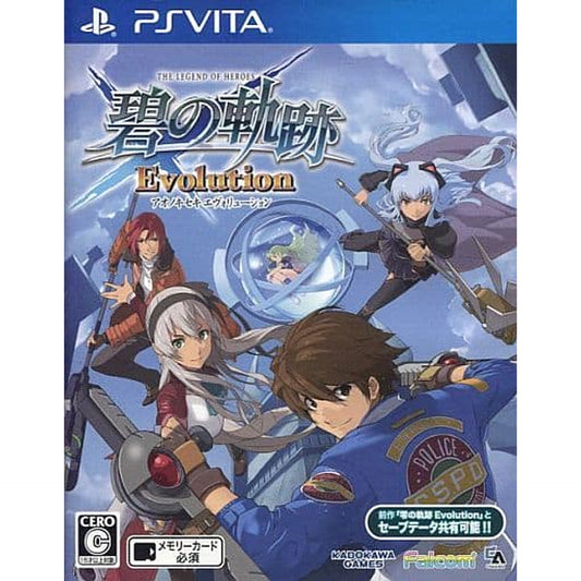 The Legend of Heroes: Trails to Azure Evolution Sony PlayStation Vita [USED]