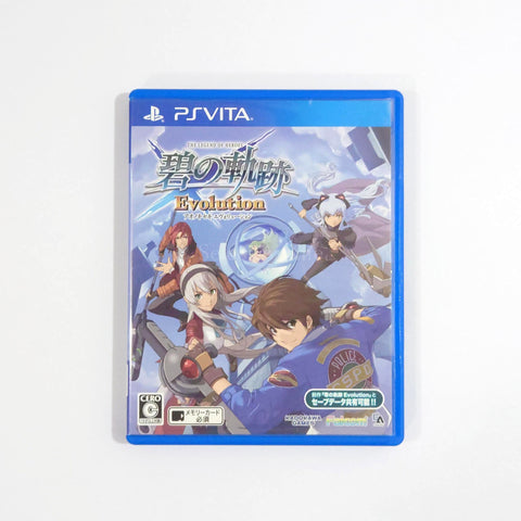 The Legend of Heroes: Trails to Azure Evolution PlayStation Vita [USED] — photo 1