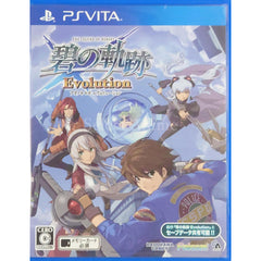 The Legend of Heroes: Trails to Azure Evolution PlayStation Vita [USED]