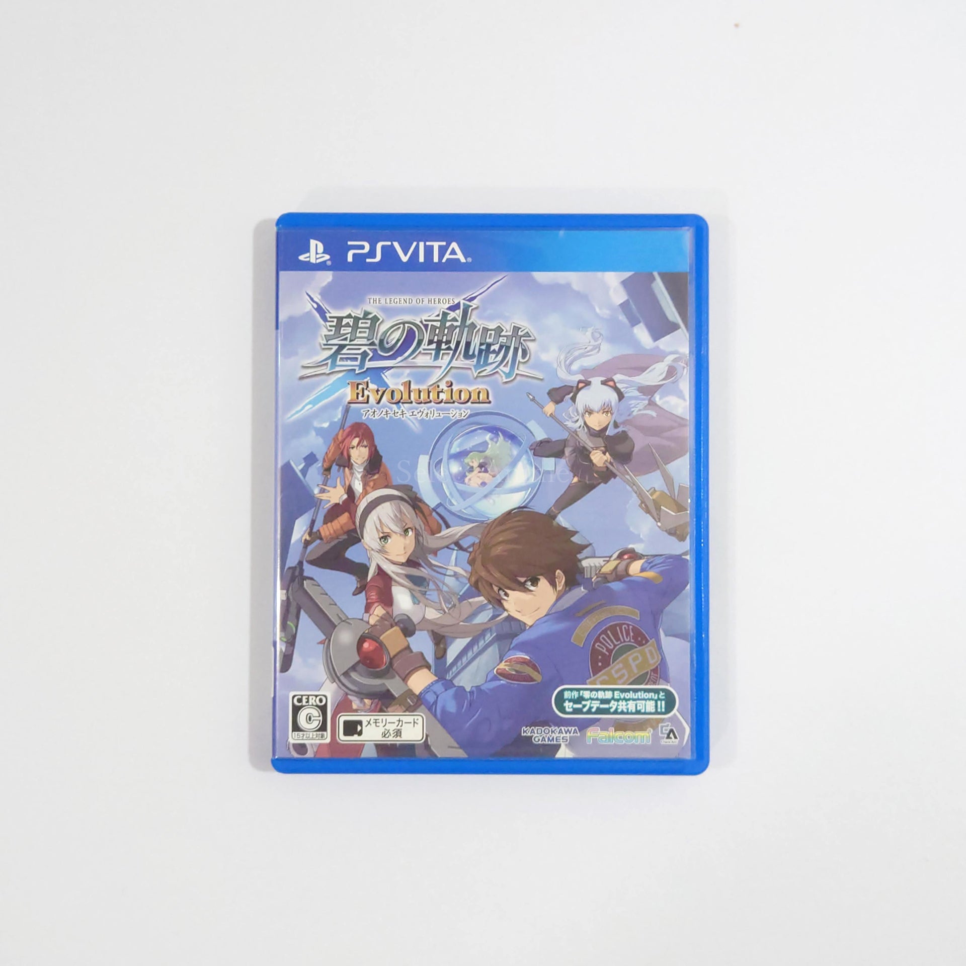 The Legend of Heroes: Trails to Azure Evolution PlayStation Vita [USED]