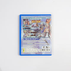 The Legend of Heroes: Trails to Azure Evolution PlayStation Vita [USED]