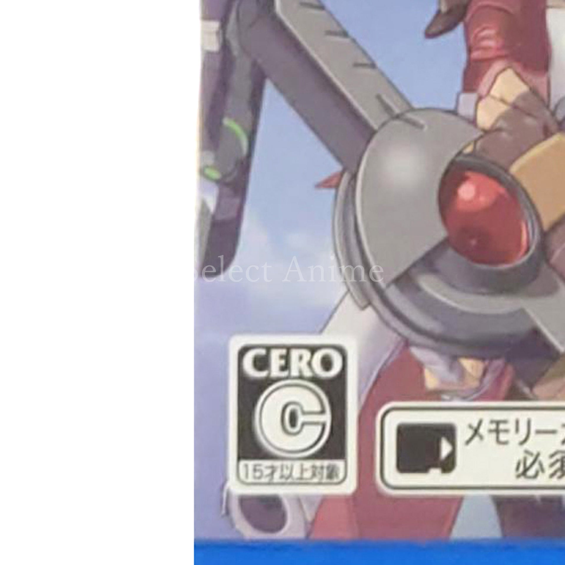 The Legend of Heroes: Trails to Azure Evolution PlayStation Vita [USED]