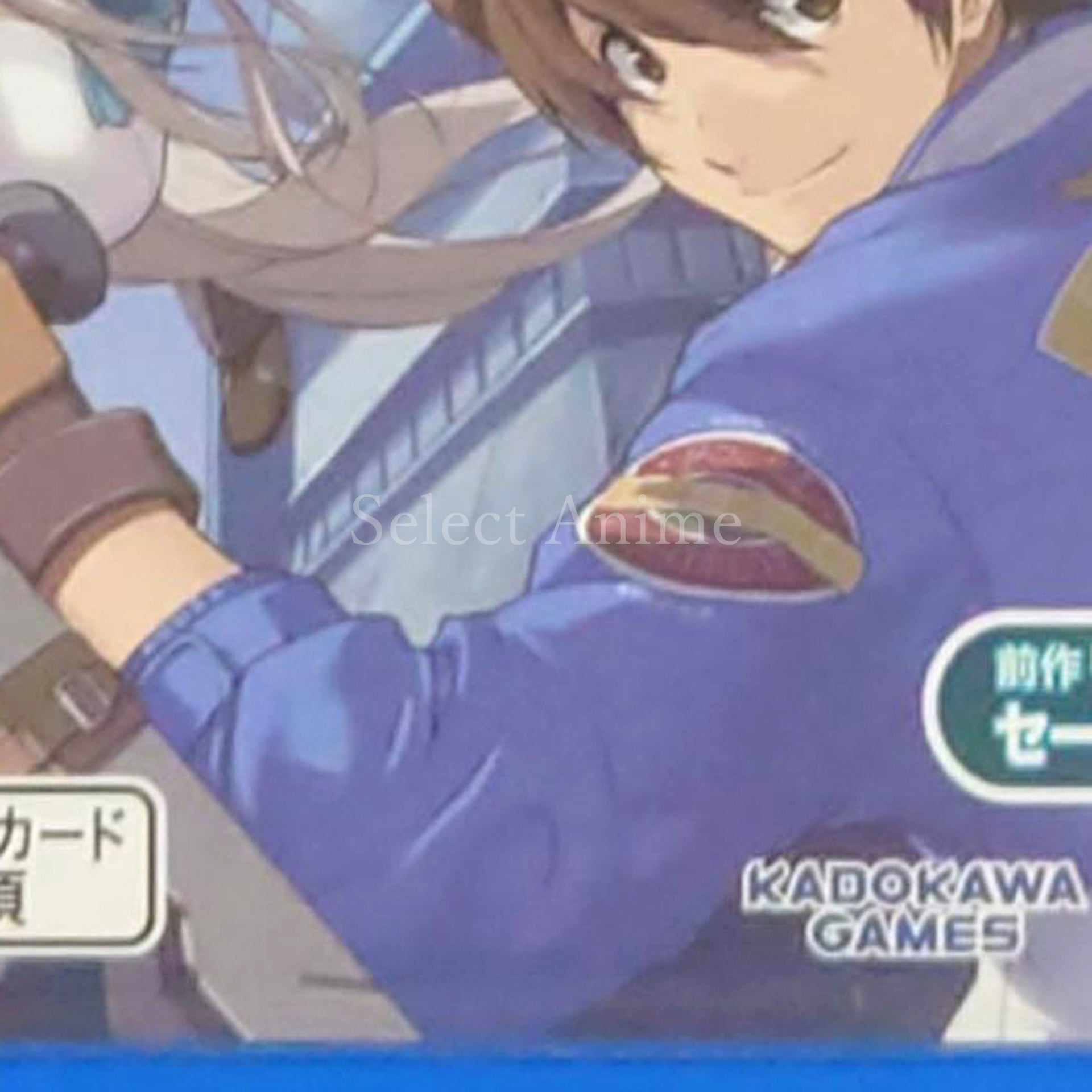 The Legend of Heroes: Trails to Azure Evolution PlayStation Vita [USED]