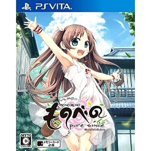 Monobeno: Pure Smile Sony PlayStation Vita [USED]