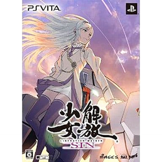 Liberation Maiden SIN Limited Edition Sony PlayStation Vita [USED]