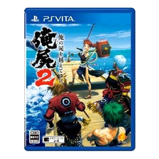 Oreshika: Tainted Bloodlines Sony PlayStation Vita [USED]