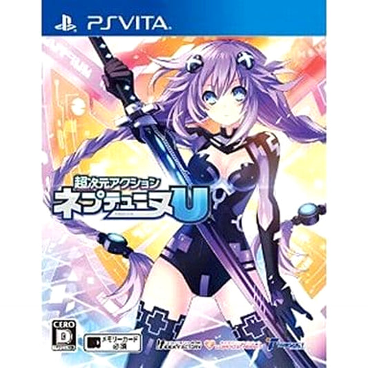 Hyperdimension Neptunia U: Action Unleashed Sony PlayStation Vita [USED]