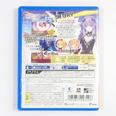 Hyperdimension Neptunia U: Action Unleashed PlayStation Vita [USED]