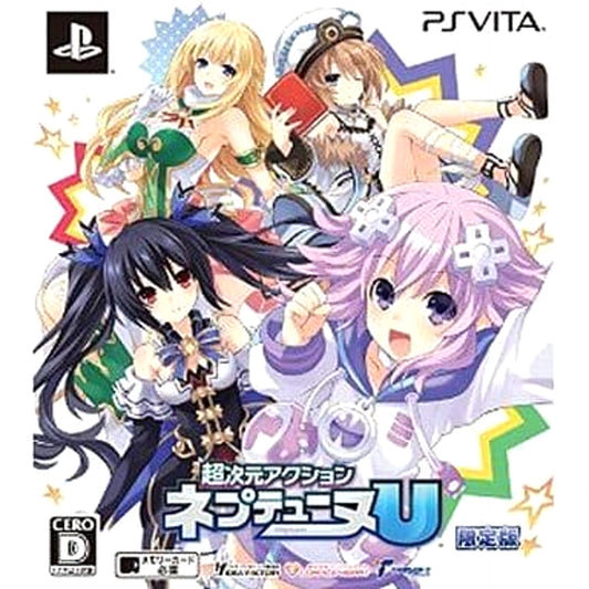 Hyperdimension Neptunia U: Action Unleashed Limited Edition Sony PlayStation Vita [USED]