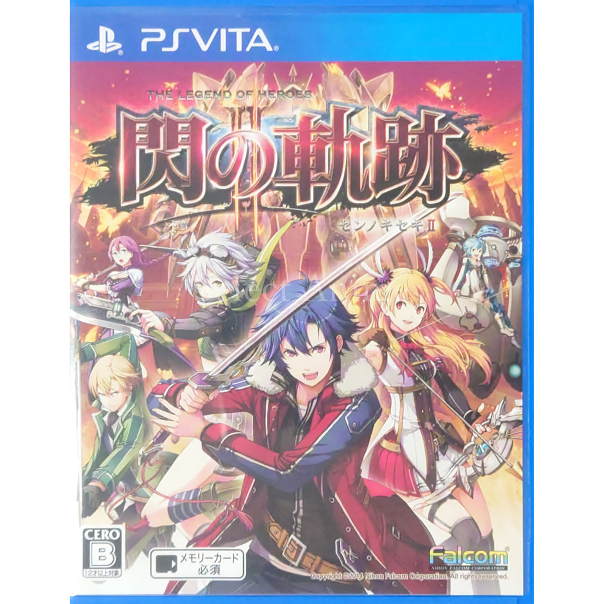 The Legend of Heroes: Trails of Cold Steel 2 PlayStation Vita [USED]