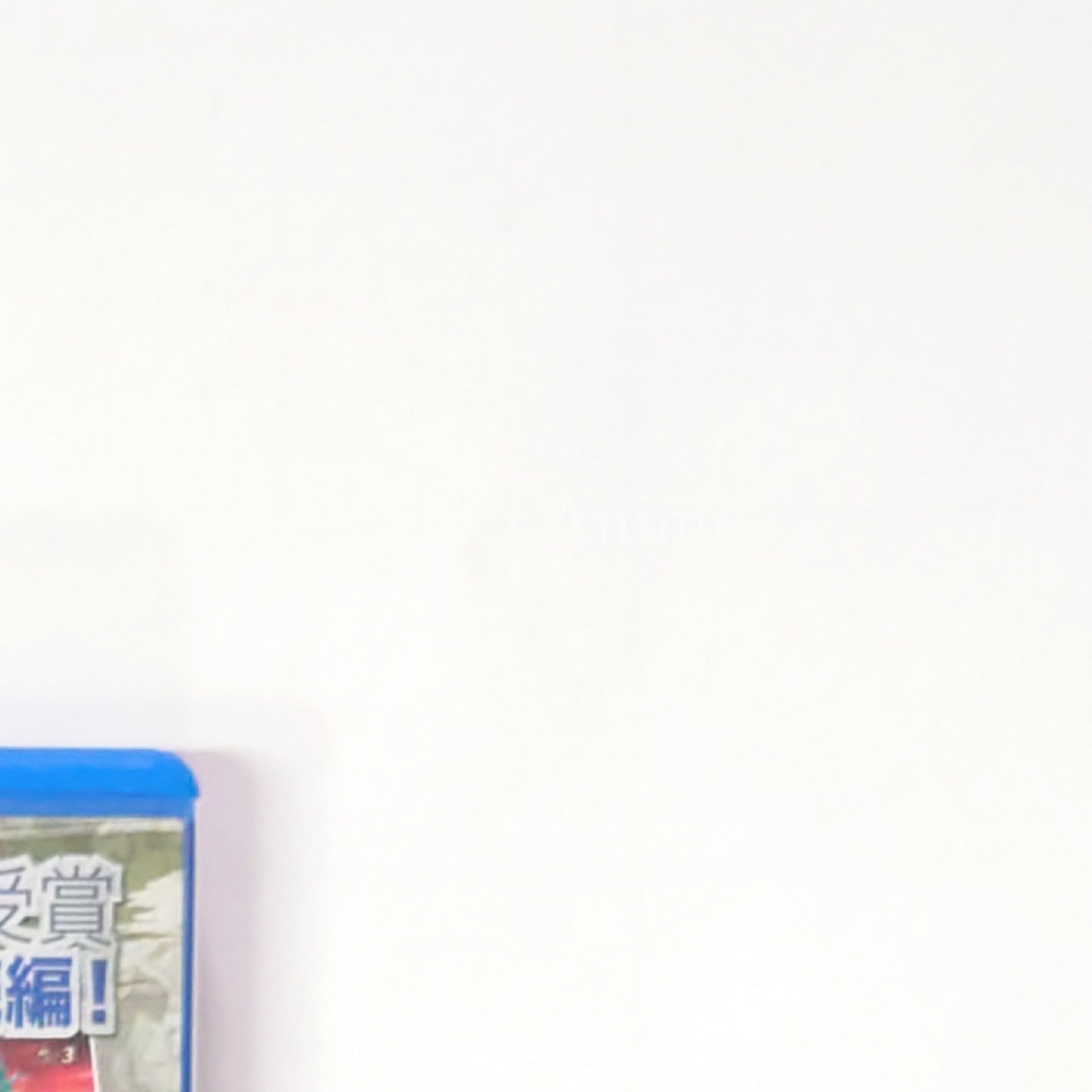 The Legend of Heroes: Trails of Cold Steel 2 PlayStation Vita [USED]