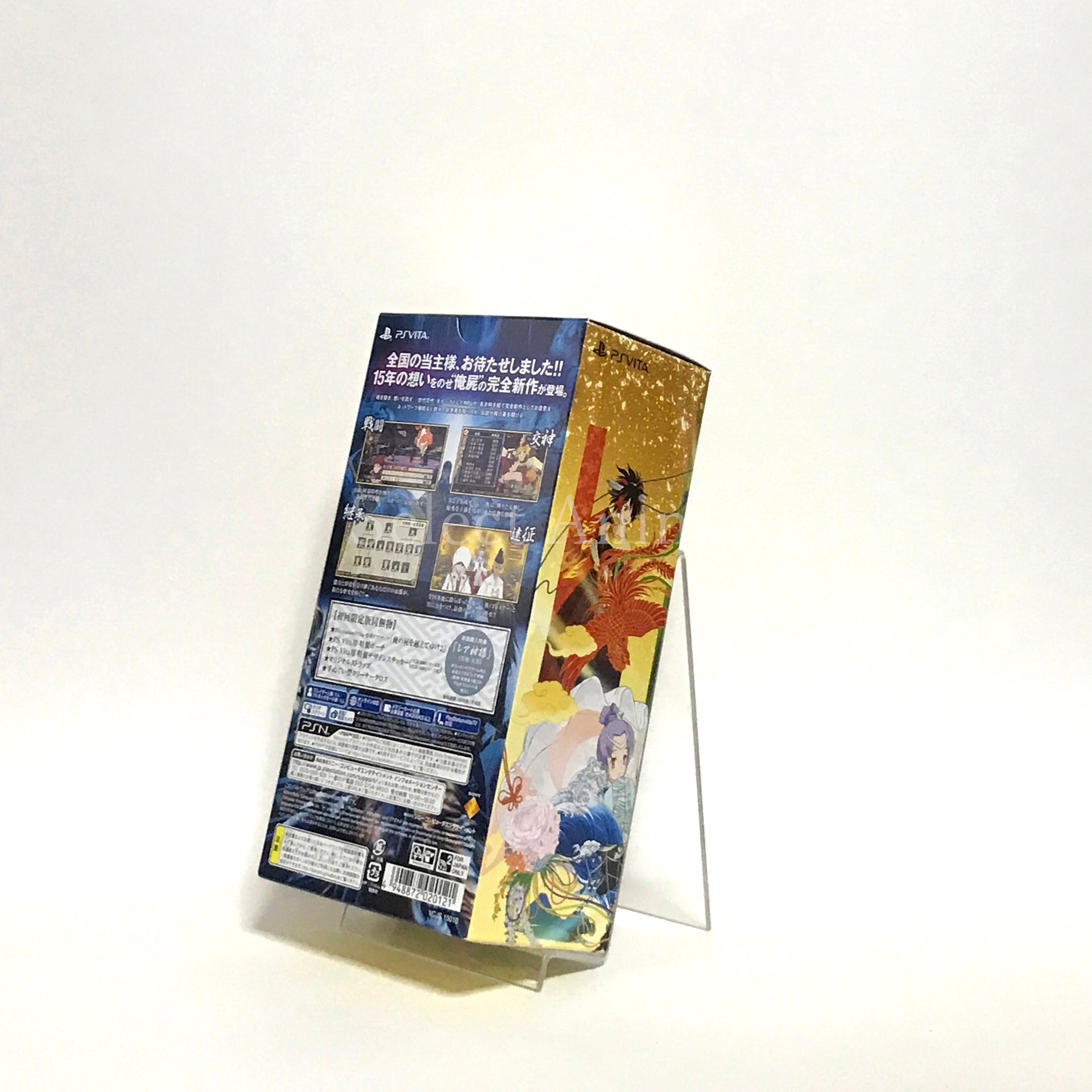 Oreshika: Tainted Bloodlines First Limited Edition PlayStation Vita [USED]